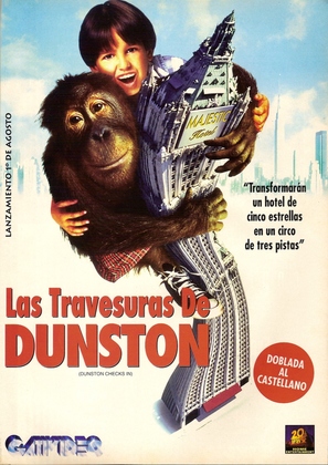 Dunston Checks In - Argentinian DVD movie cover (thumbnail)
