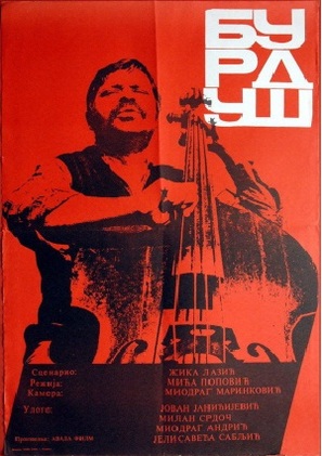 Burdus - Yugoslav Movie Poster (thumbnail)