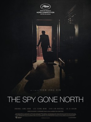 The Spy Gone North - French Movie Poster (thumbnail)