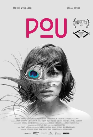 Pou (Peacock) - South African Movie Poster (thumbnail)