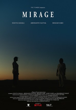 Mirage - Indian Movie Poster (thumbnail)
