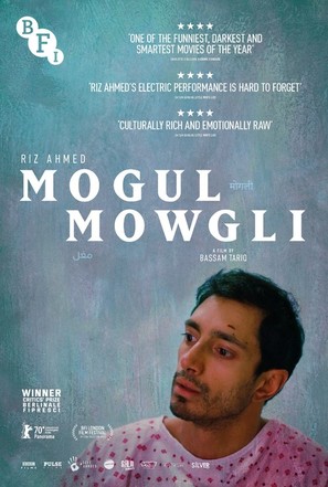 Mogul Mowgli - British Movie Poster (thumbnail)