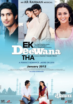 Ek Deewana Tha - Indian Movie Poster (thumbnail)
