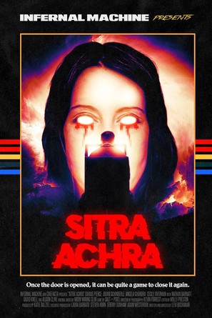 Sitra Achra - Movie Poster (thumbnail)