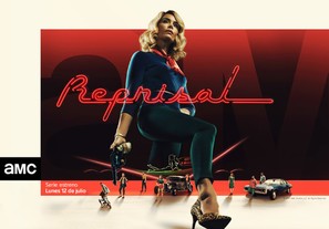 &quot;Reprisal&quot; - Argentinian Movie Poster (thumbnail)