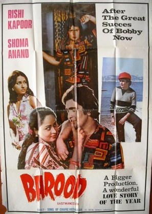 Barood - Indian Movie Poster (thumbnail)