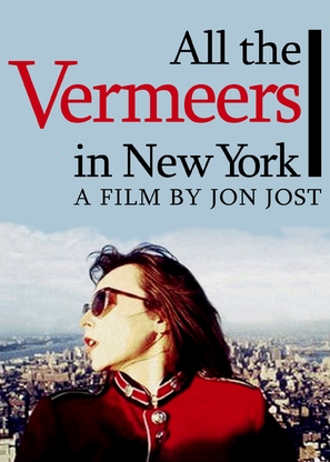 All the Vermeers in New York - Movie Cover (thumbnail)