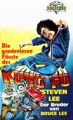 A Fistful of Dragon - German VHS movie cover (thumbnail)