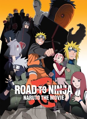 Road to Ninja: Naruto the Movie - Japanese Movie Poster (thumbnail)