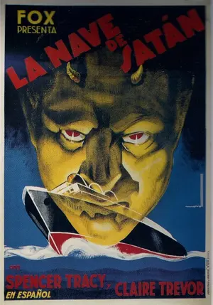 Dante's Inferno Poster