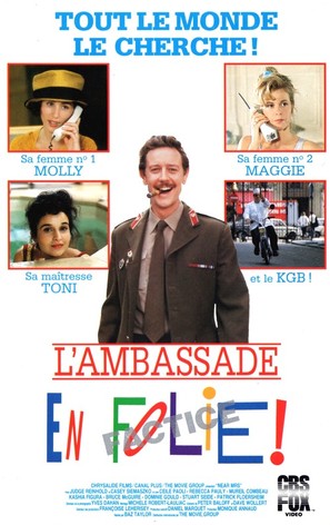 L&#039;ambassade en folie - French VHS movie cover (thumbnail)