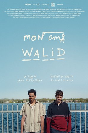 Mon Ami Walid - Canadian Movie Poster (thumbnail)