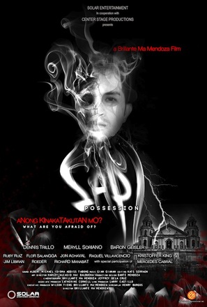 Sapi - Philippine Movie Poster (thumbnail)