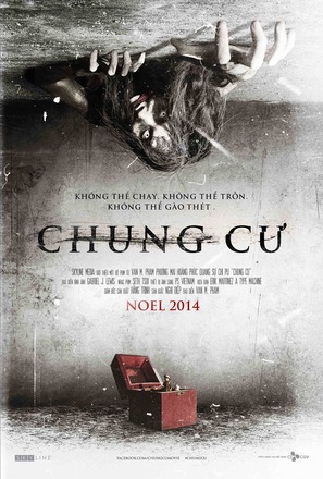 Chung Cu - Vietnamese Movie Poster (thumbnail)