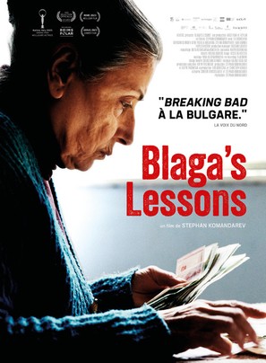 Urotcite na Blaga - French Movie Poster (thumbnail)