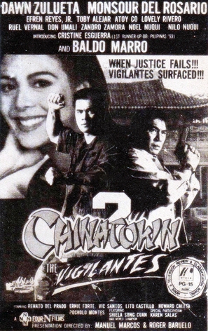 Chinatown 2: The Vigilantes - Philippine poster (thumbnail)