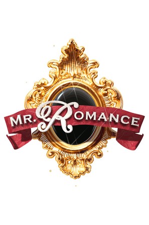 &quot;Mr. Romance&quot; - poster (thumbnail)