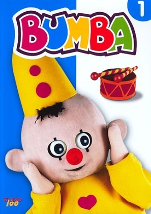 &quot;Bumba&quot; - Belgian DVD movie cover (thumbnail)