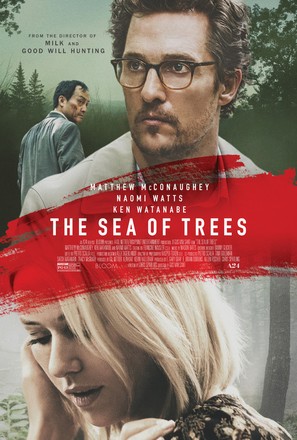 The Sea of Trees - Movie Poster (thumbnail)