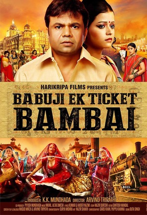 Babuji Ek Ticket Bambai - Indian Movie Poster (thumbnail)