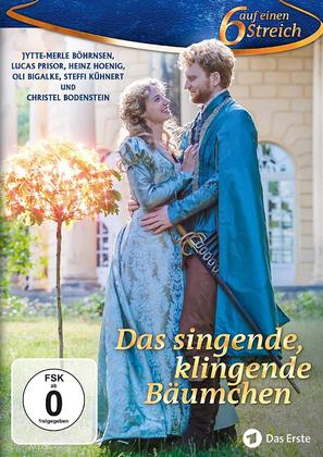 Das singende, klingende B&auml;umchen - German Movie Cover (thumbnail)