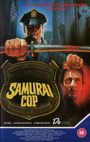 Samurai Cop - British VHS movie cover (thumbnail)