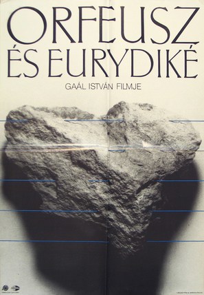Orfeusz es Eurydike - Hungarian Movie Poster (thumbnail)