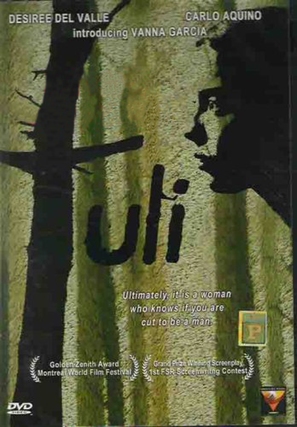 Tuli - Philippine Movie Cover (thumbnail)