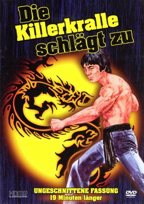 Shen quan ba tui zhui hun shou - German DVD movie cover (thumbnail)
