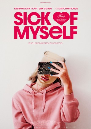 Sick of Myself - German Movie Poster (thumbnail)