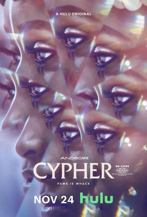 Cypher - Movie Poster (thumbnail)