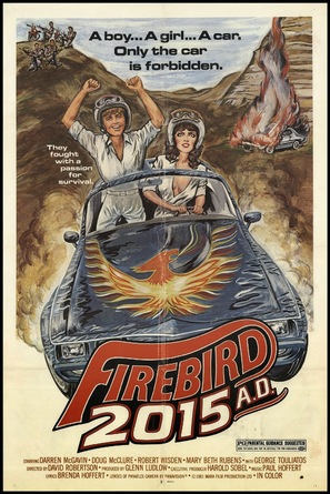 Firebird 2015 AD - Movie Poster (thumbnail)