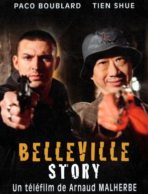 Belleville story - French DVD movie cover (thumbnail)