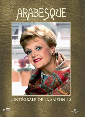 &quot;Murder, She Wrote&quot; - French DVD movie cover (thumbnail)