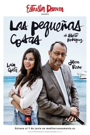 Las peque&ntilde;as cosas - Spanish Movie Poster (thumbnail)