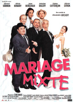 Mariage mixte - French Movie Poster (thumbnail)