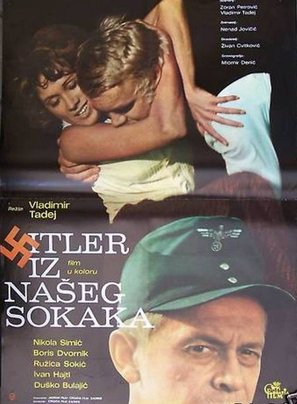 Hitler iz naseg sokaka - Yugoslav Movie Poster (thumbnail)
