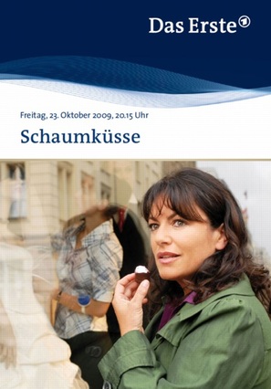 Schaumk&uuml;sse - German Movie Cover (thumbnail)