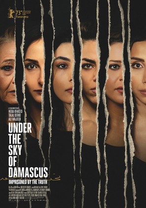 Under the Sky of Damascus - International Movie Poster (thumbnail)