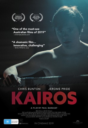 Kairos - Australian Movie Poster (thumbnail)