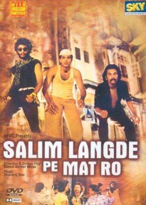 Salim Langde Pe Mat Ro - Indian Movie Cover (thumbnail)