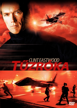 Firefox - Hungarian DVD movie cover (thumbnail)