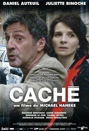 Cach&eacute; - Brazilian Movie Poster (thumbnail)