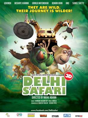 Delhi Safari - Movie Poster (thumbnail)