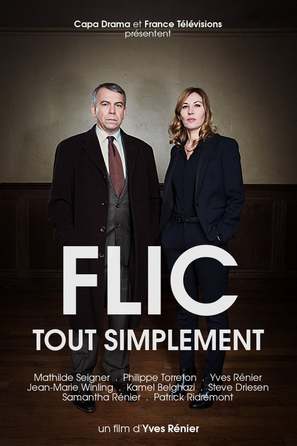 Flic, tout simplement - French Movie Poster (thumbnail)