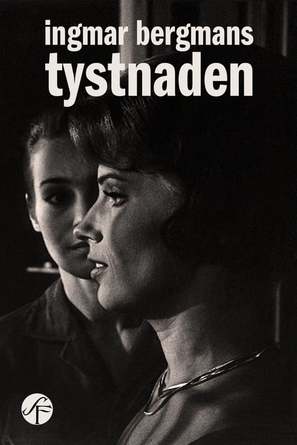 Tystnaden - Swedish Movie Poster (thumbnail)