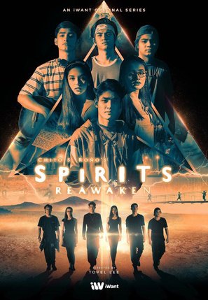 &quot;Spirits: Reawaken&quot; - Philippine Movie Poster (thumbnail)