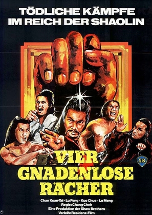 Can que - German Movie Poster (thumbnail)