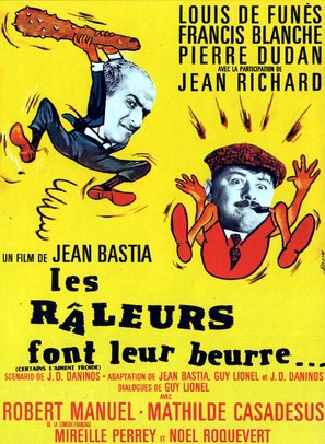 Certains l&#039;aiment... froide - French Movie Poster (thumbnail)