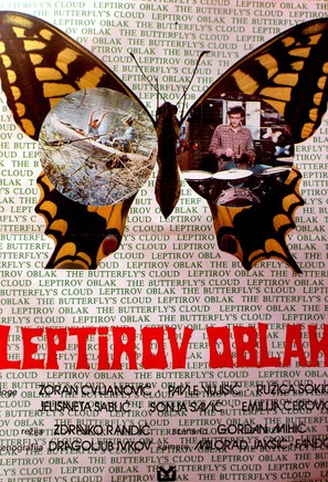 Leptirov oblak - Yugoslav Movie Poster (thumbnail)
